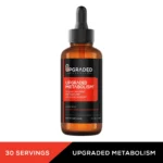 Upgraded Iodine