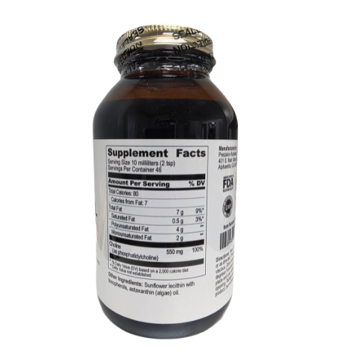 PN Essential Phospholipids 16oz