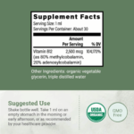 Vitamin B12