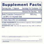 Pure BPC-157